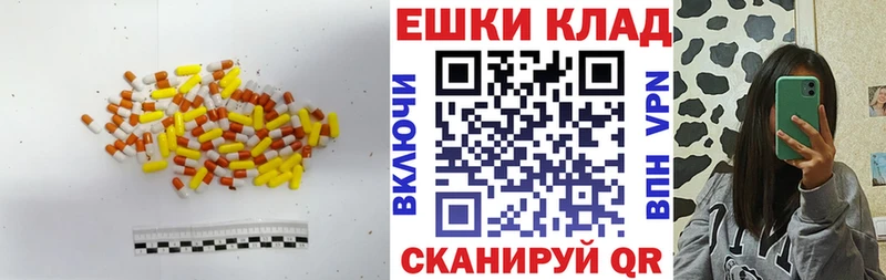 кракен как войти  Майский  ЭКСТАЗИ Philipp Plein 