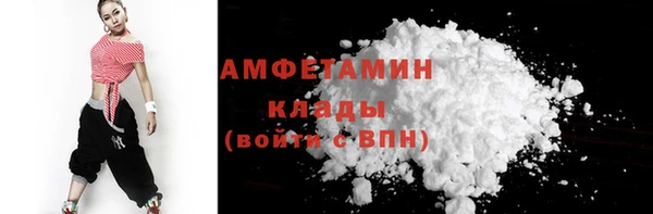 ПСИЛОЦИБИНОВЫЕ ГРИБЫ Пестово
