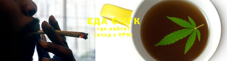 2c-b Армянск