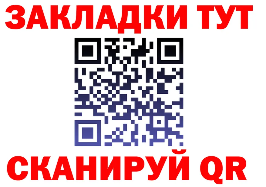 ЭКСТАЗИ Cube зеркало площадка kraken Майский