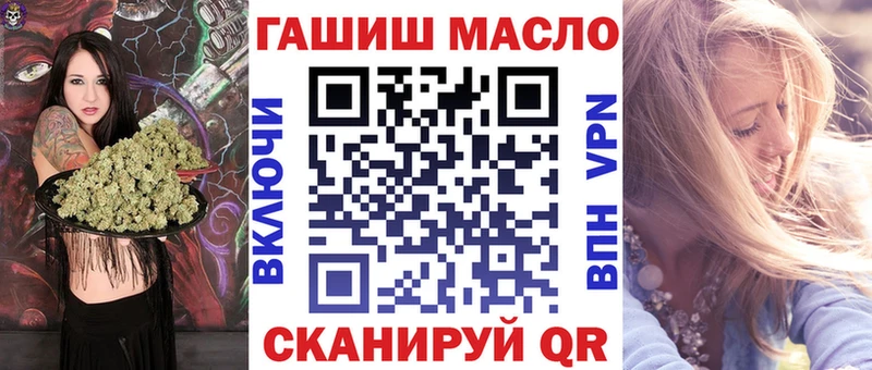 где продают   OMG рабочий сайт  Дистиллят ТГК Wax  Майский 