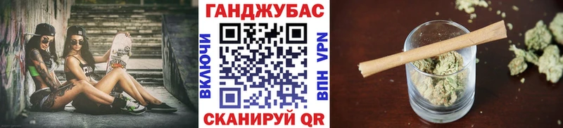 мега ONION  Майский  Конопля THC 21%  купить  